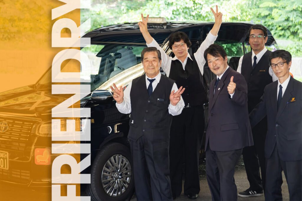 昭和交通のドライバーのみなさん