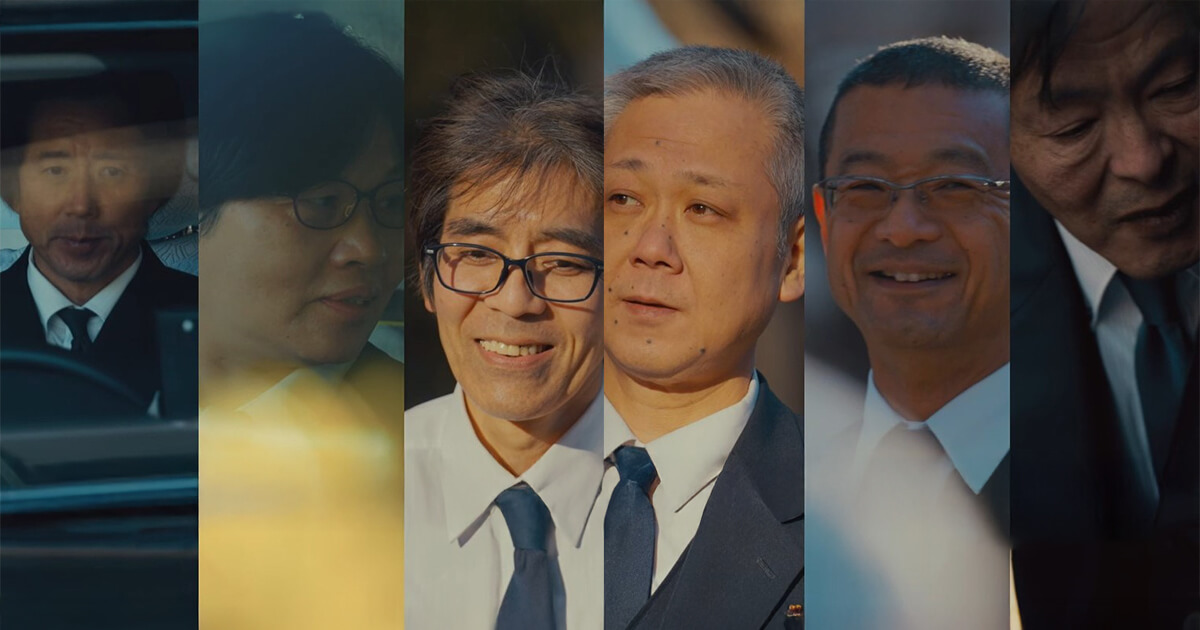 昭和交通の社員たち