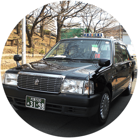 ウラワ合同タクシー時代の車両