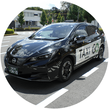 EV車両の日産リーフ