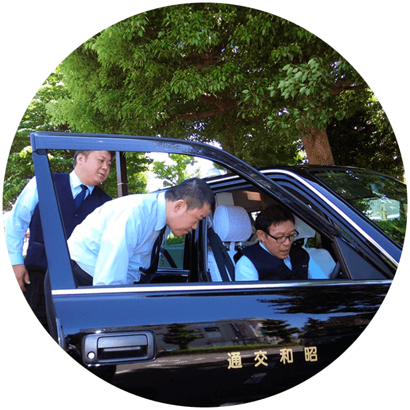 同乗研修